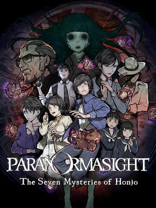 Paranormasight: The Seven Mysteries of Honjo cover image