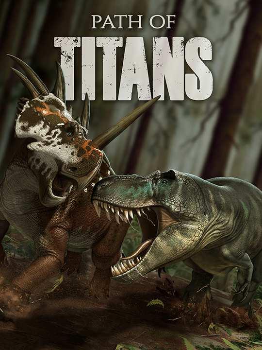 Path of Titans cover image