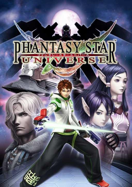 Phantasy Star Universe cover image