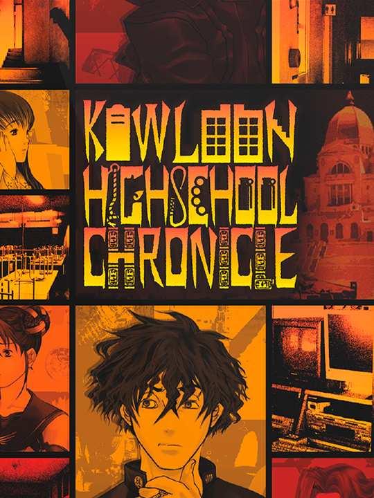 Kowloon High-School Chronicle cover image