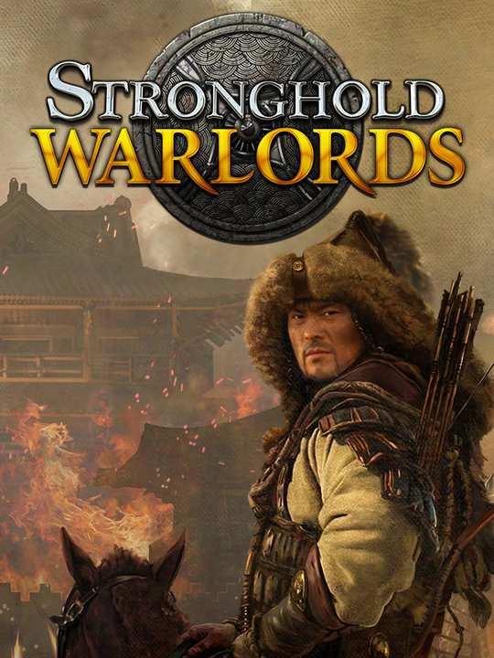 Stronghold: Warlords cover image