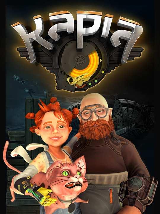 KAPIA cover image