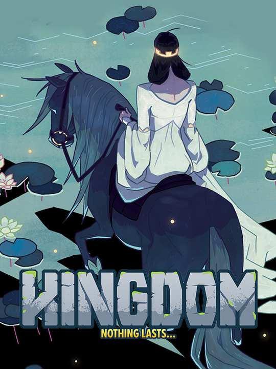 Kingdom cover image