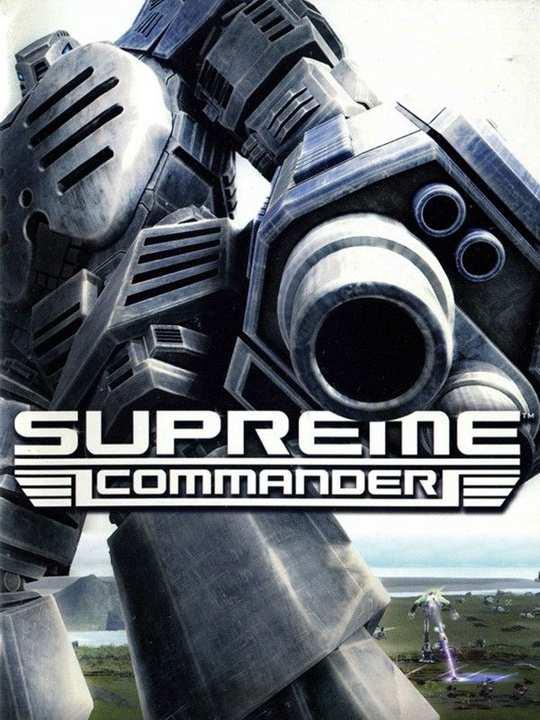 Supreme Commander cover image