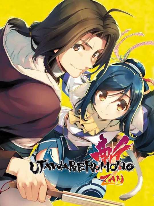 Utawarerumono Zan cover image