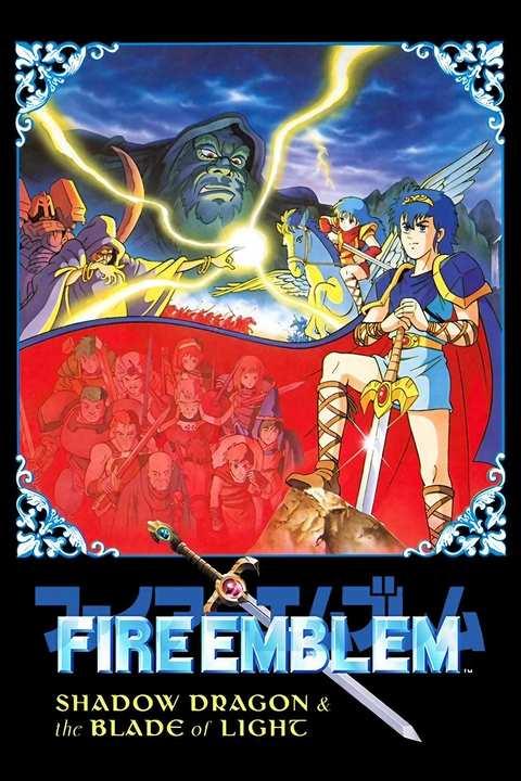 Fire Emblem: Shadow Dragon & the Blade of Light cover image