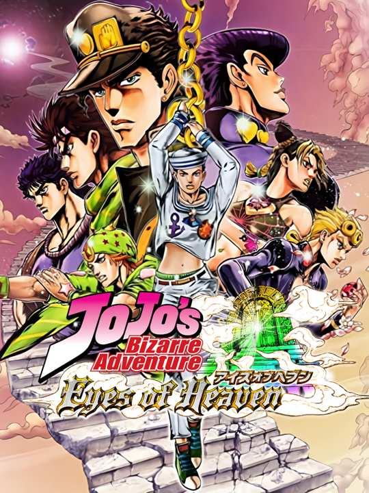 JoJo's Bizarre Adventure: Eyes of Heaven cover image