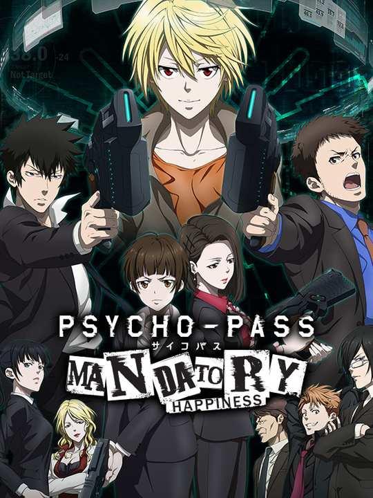 Psycho-Pass: Mandatory Happiness cover image