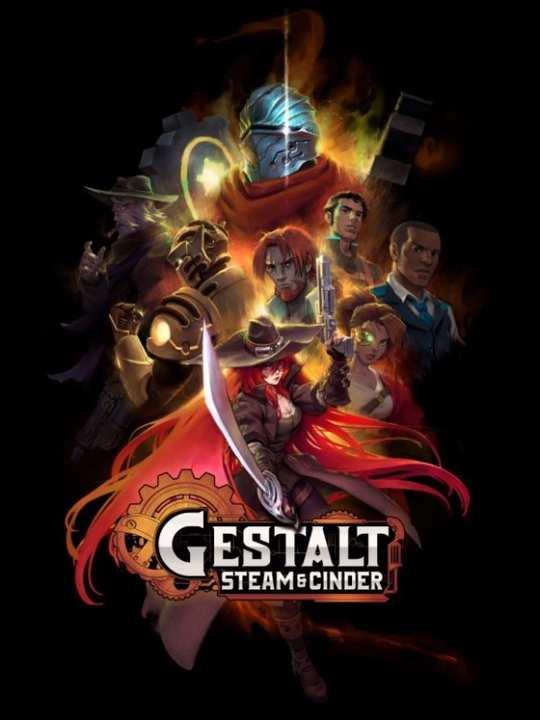 Gestalt: Steam & Cinder cover image