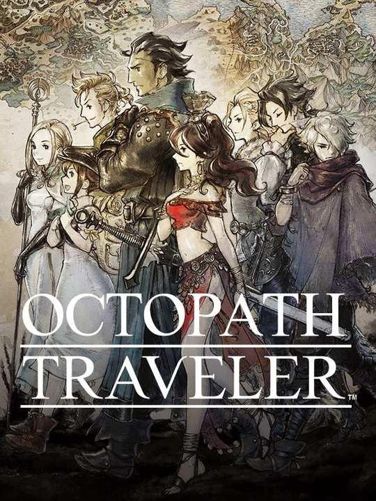 Octopath Traveler cover image