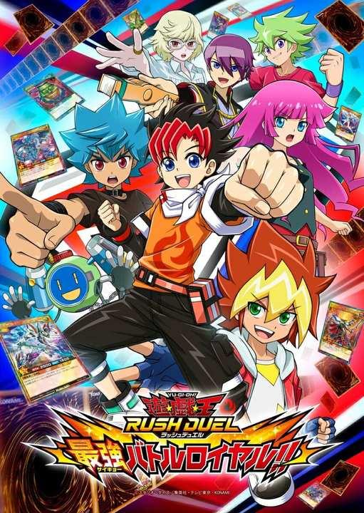 Yu-Gi-Oh! RUSH DUEL: Dawn of the Battle Royale!! cover image