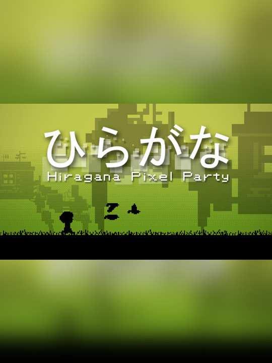 Hiragana Pixel Party cover image