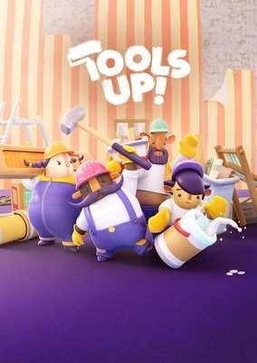 Tools Up! cover image