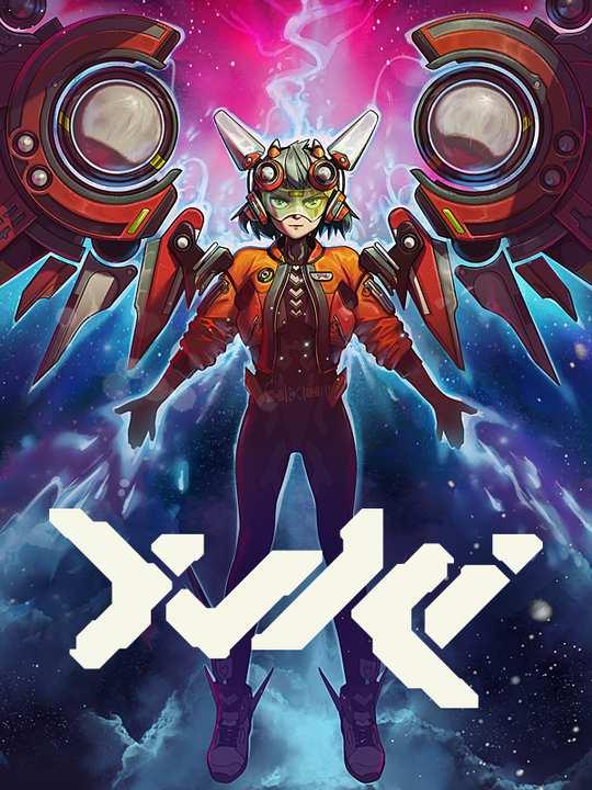 YUKI cover image