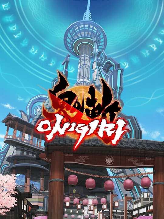 Onigiri cover image