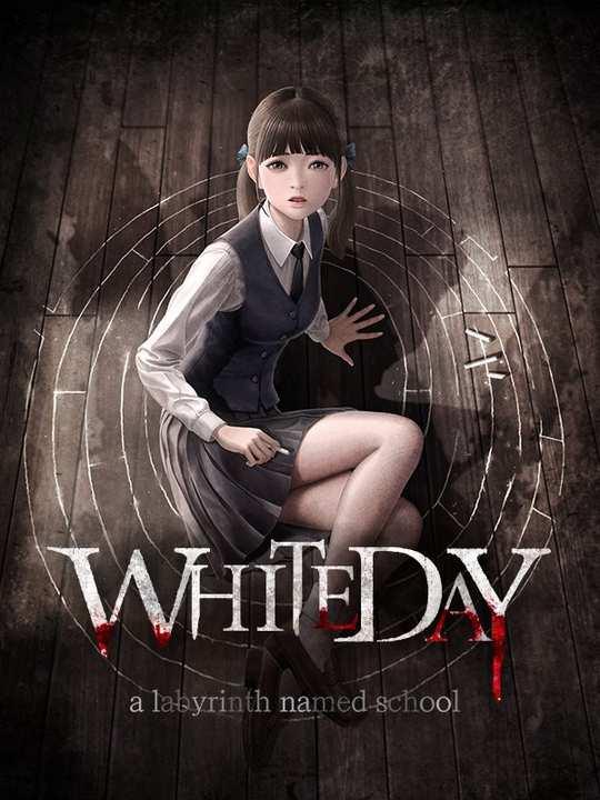 White Day: A Labyrinth Named School cover image