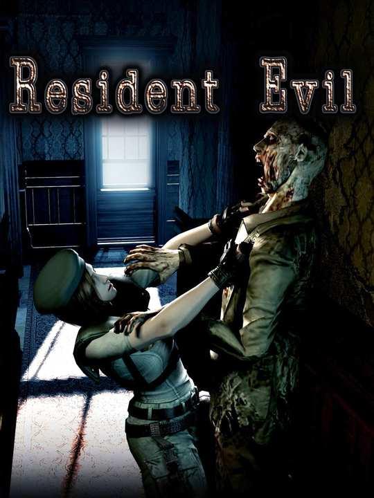 Resident Evil cover image