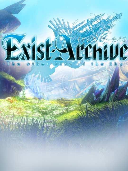 Exist Archive: The Other Side of the Sky cover image