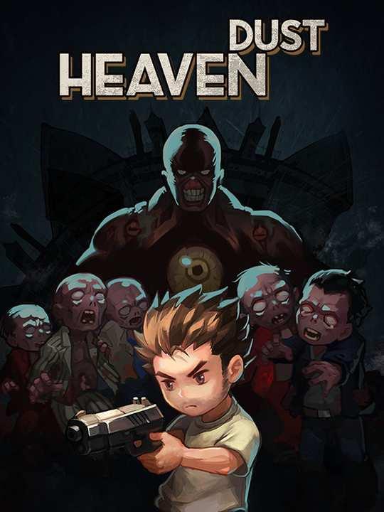 Heaven Dust cover image