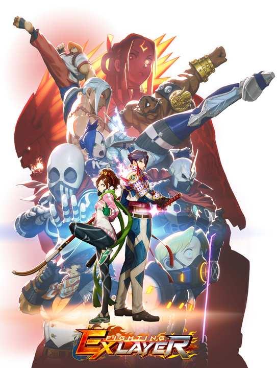 Fighting EX Layer cover image