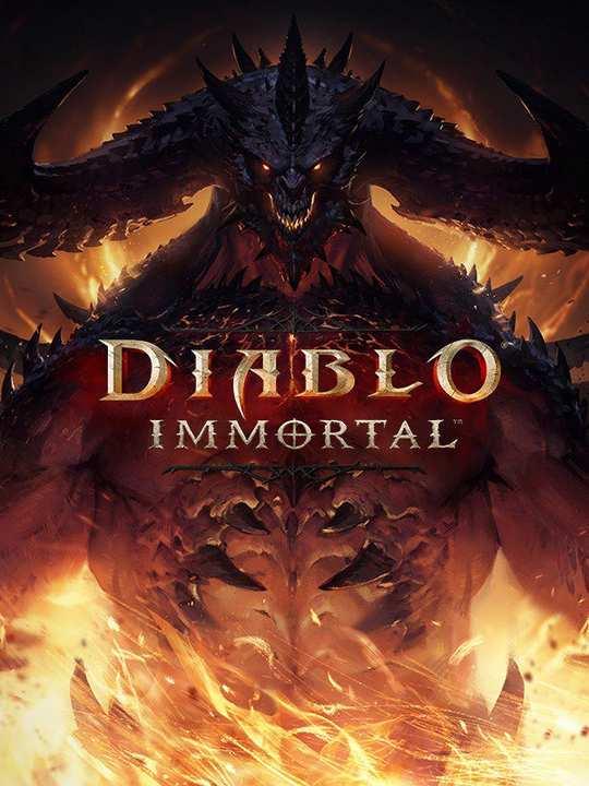 Diablo Immortal cover image