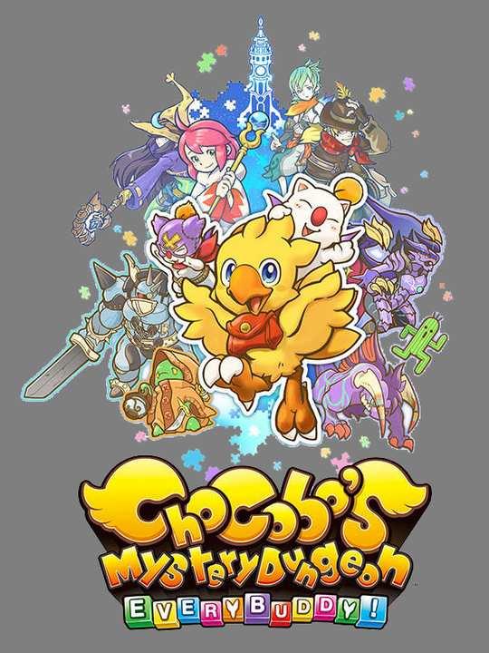 Chocobo's Mystery Dungeon: Every Buddy! cover image