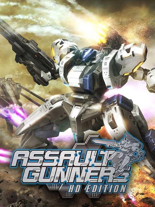 Assault Gunners HD Edition cover image