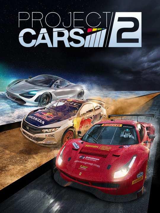 Project CARS 2 cover image