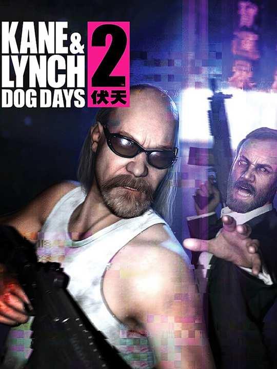 Kane & Lynch 2: Dog Days cover image