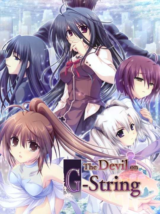 G-senjou no Maou - The Devil on G-String cover image