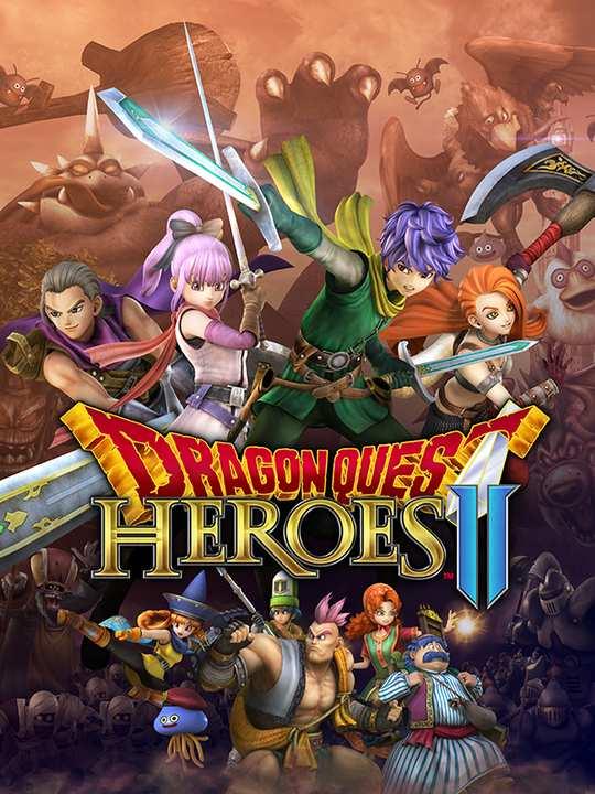 Dragon Quest Heroes II cover image