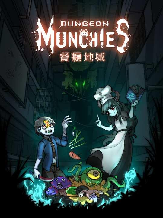 Dungeon Munchies cover image