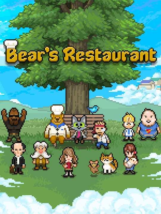 Bear's Restaurant cover image