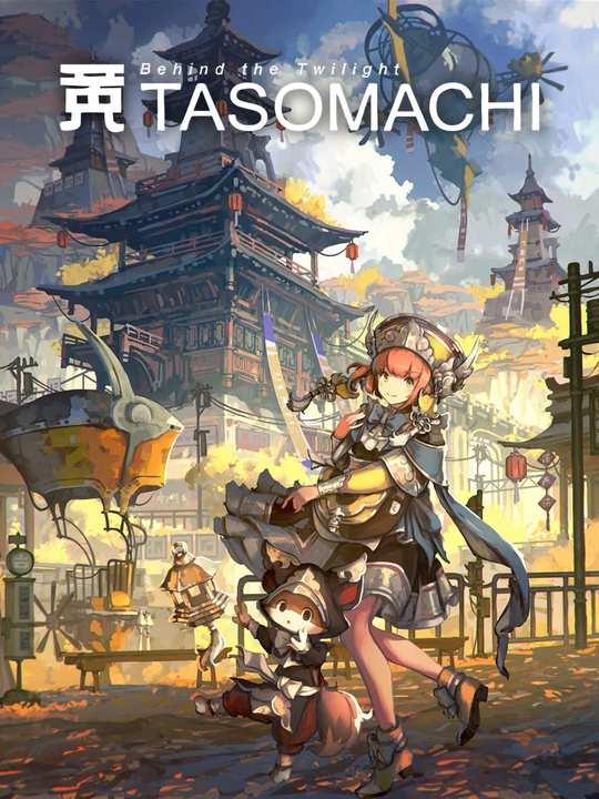 TASOMACHI: Behind the Twilight cover image