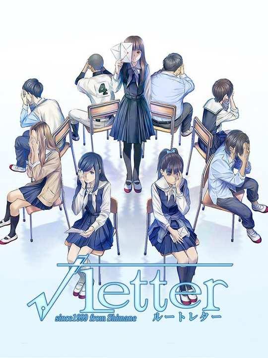 Root Letter cover image