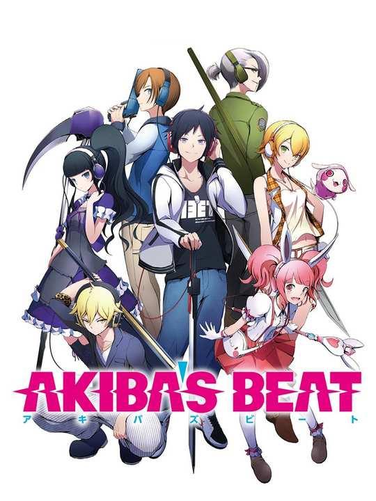 Akiba's Beat cover image