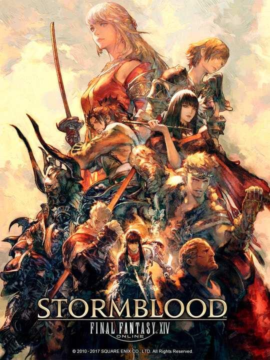 Final Fantasy XIV: Stormblood cover image