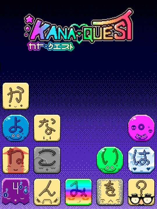 Kana Quest cover image