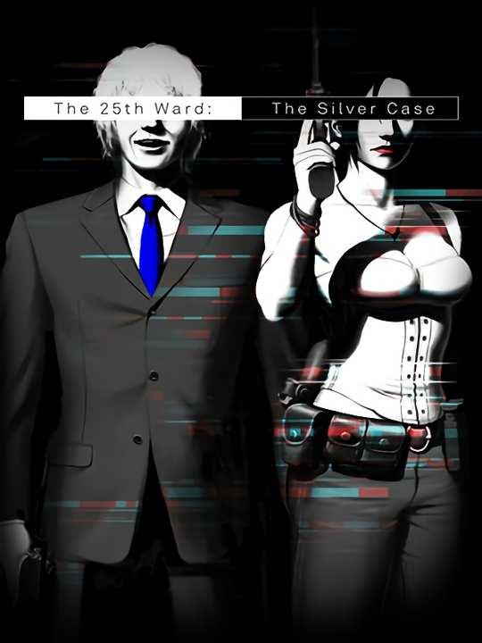 The 25th Ward: The Silver Case cover image