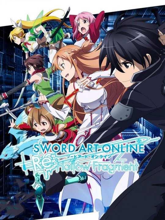 Sword Art Online Re: Hollow Fragment cover image