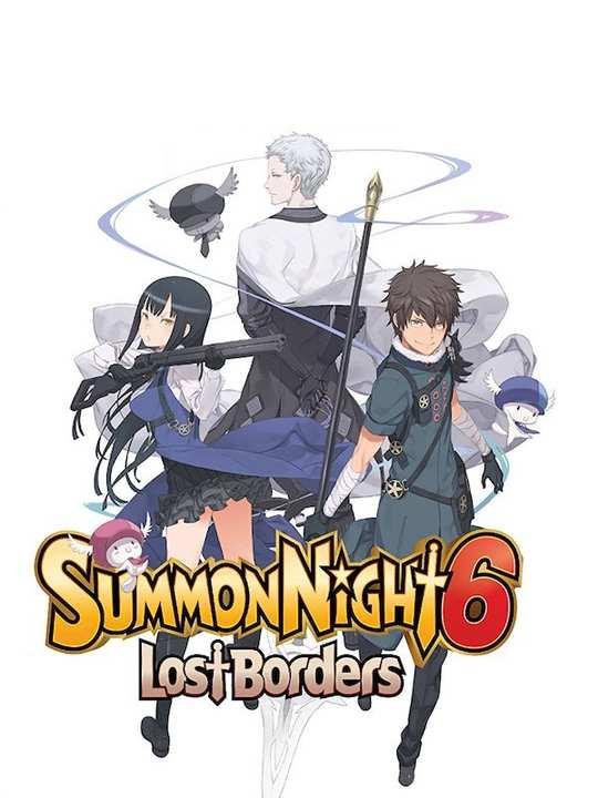 Summon Night 6: Lost Borders cover image