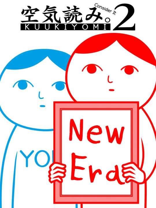 KUUKIYOMI 2: Consider It More! - New Era cover image