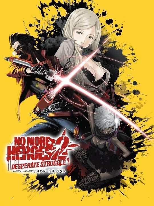 No More Heroes 2: Desperate Struggle cover image