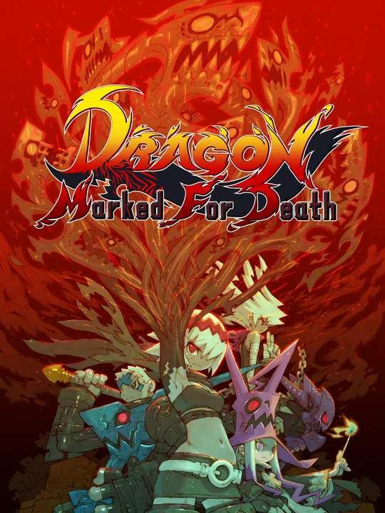 Dragon Marked For Death cover image