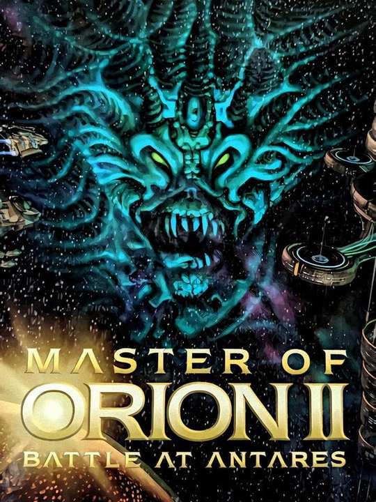 Master of Orion II: Battle at Antares cover image