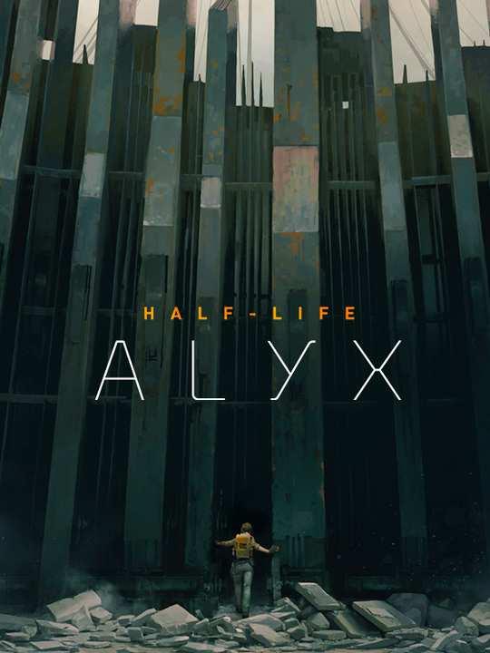 Half-Life: Alyx cover image