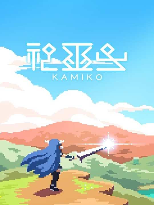 Kamiko cover image