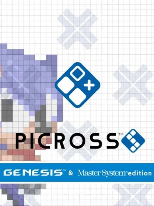 Picross S: GENESIS & Master System Edition cover image