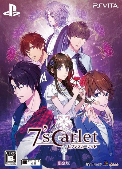 7'scarlet cover image