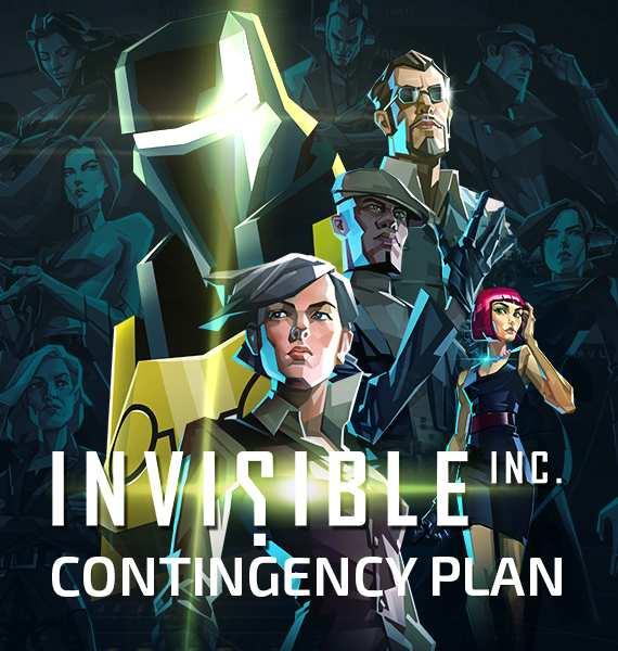 Invisible, Inc. Contingency Plan cover image